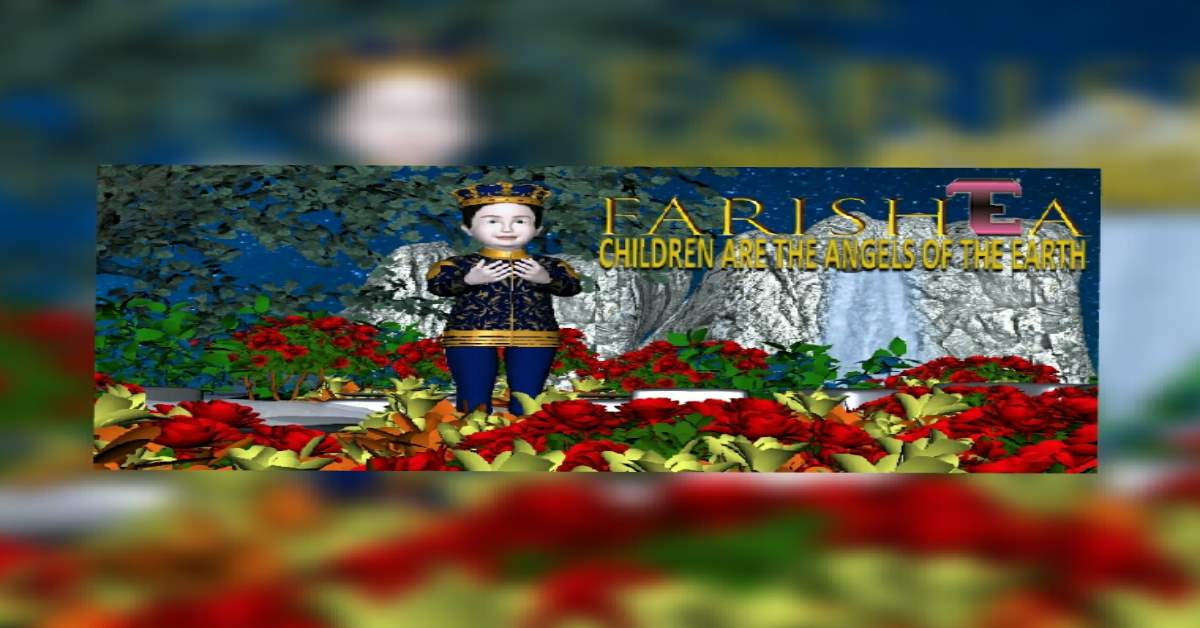 طاہر شاہ کا نیا گانا ’’فرشتہ‘‘ ریلیز