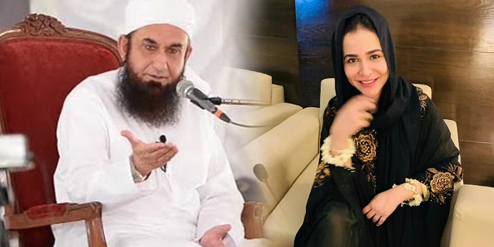حمیمہ ملک