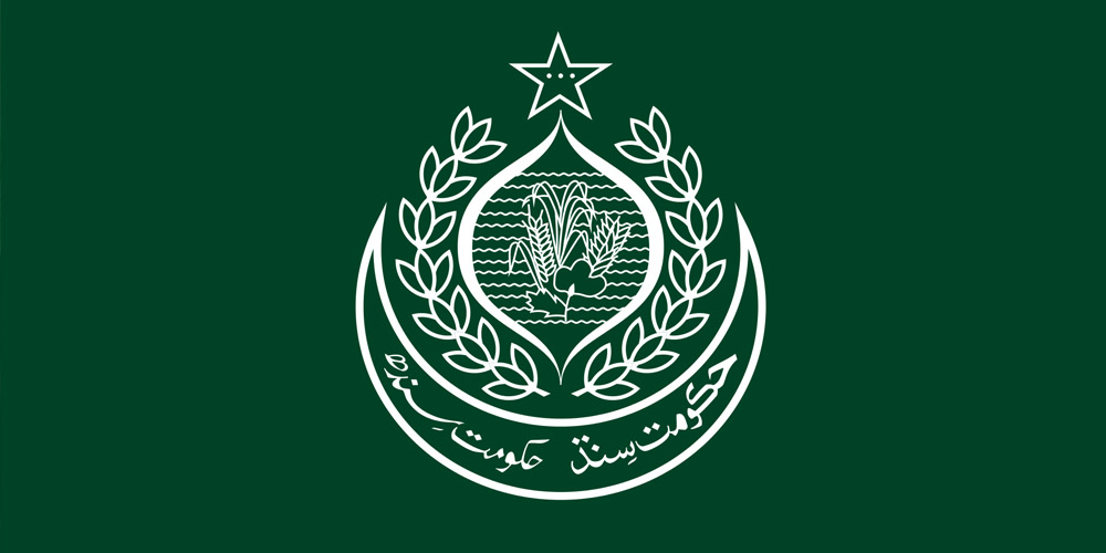 سندھ حکومت