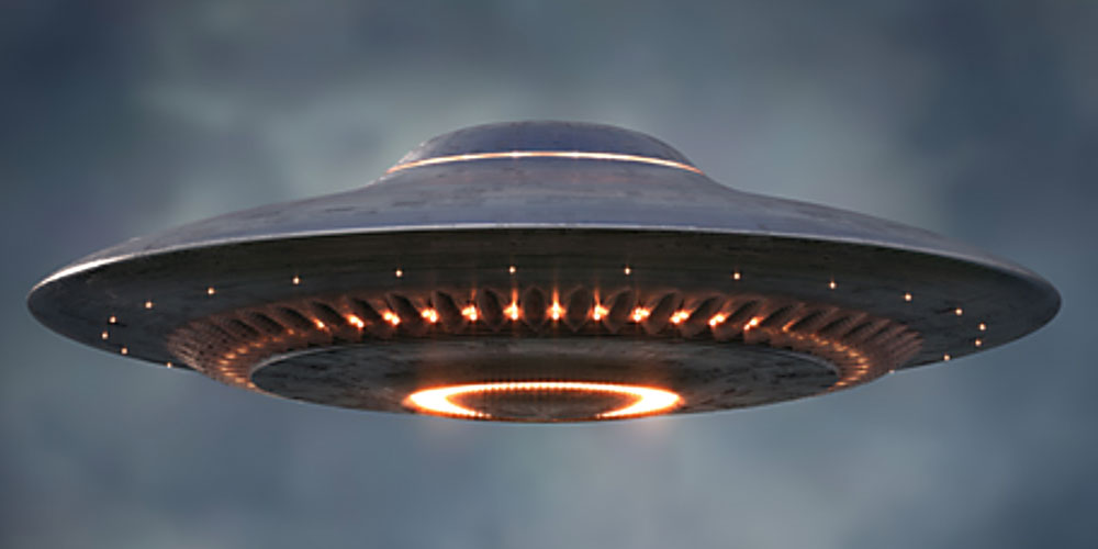 خلائی مخلوق