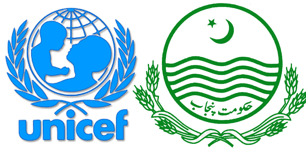 یونیسف