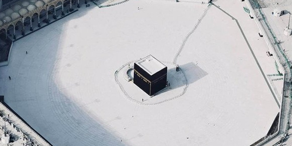 حرم شریف میں کن لوگوں کو نماز ادا کرنے کی اجازت ہے؟