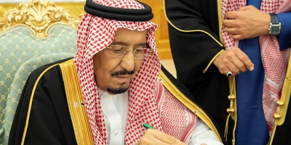 کورونا وائرس: سعودی عرب نے بڑا کارنامہ انجام دے دیا