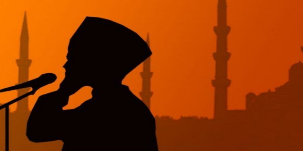 اذان