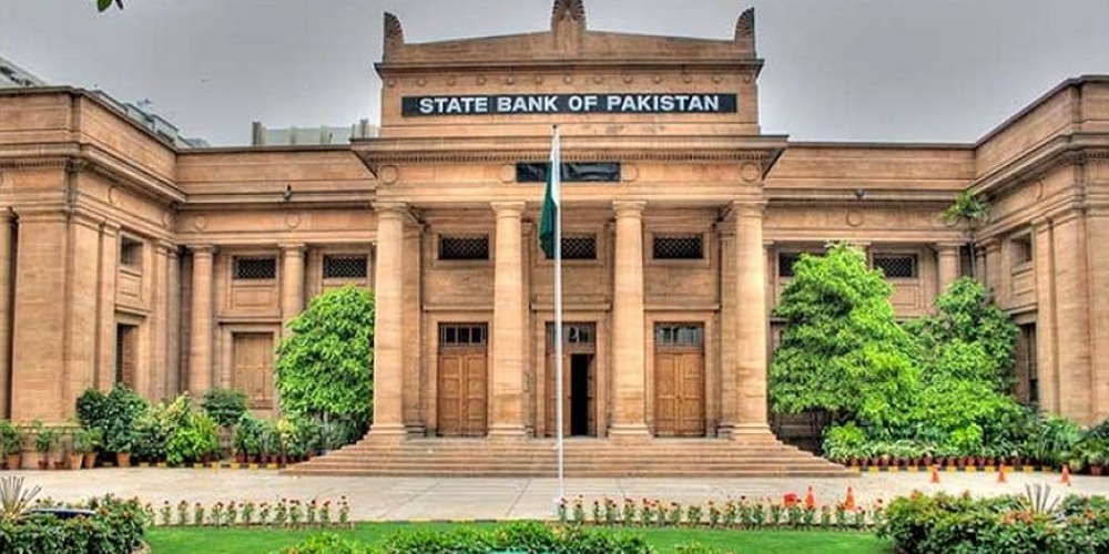 ملکی زرمبادلہ