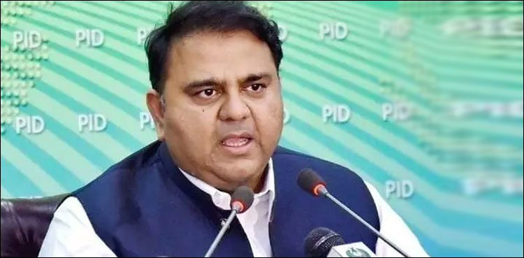 fawad chaudhry