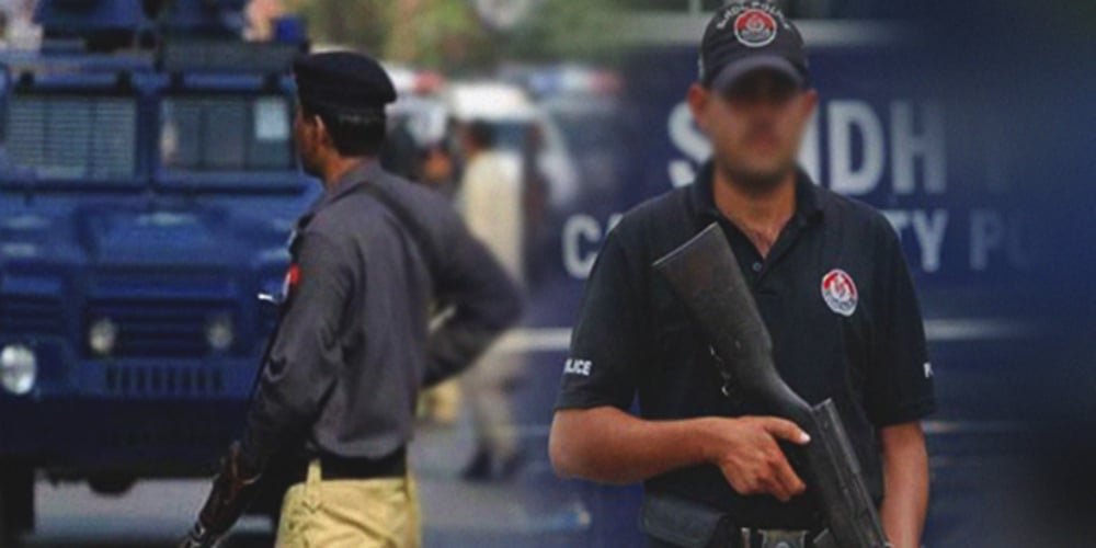 رشوت کا بازار