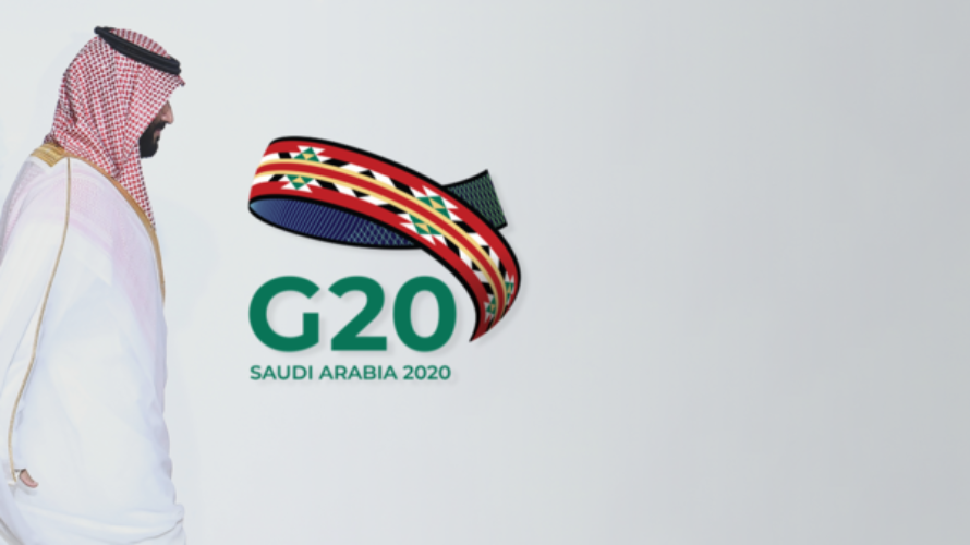 سعودی عرب