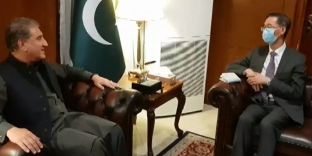 وبائی چیلنج