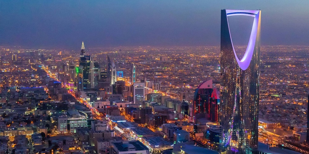 سعودی عرب