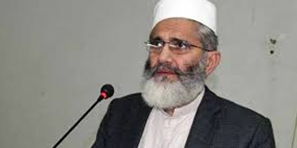 مہنگائی