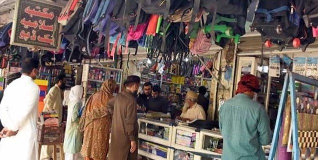 ہفتے اور اتوار