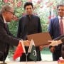 دیا مربھاشا