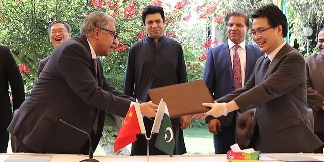 دیا مربھاشا