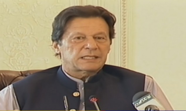 ٹیلی ہیلتھ پورٹل