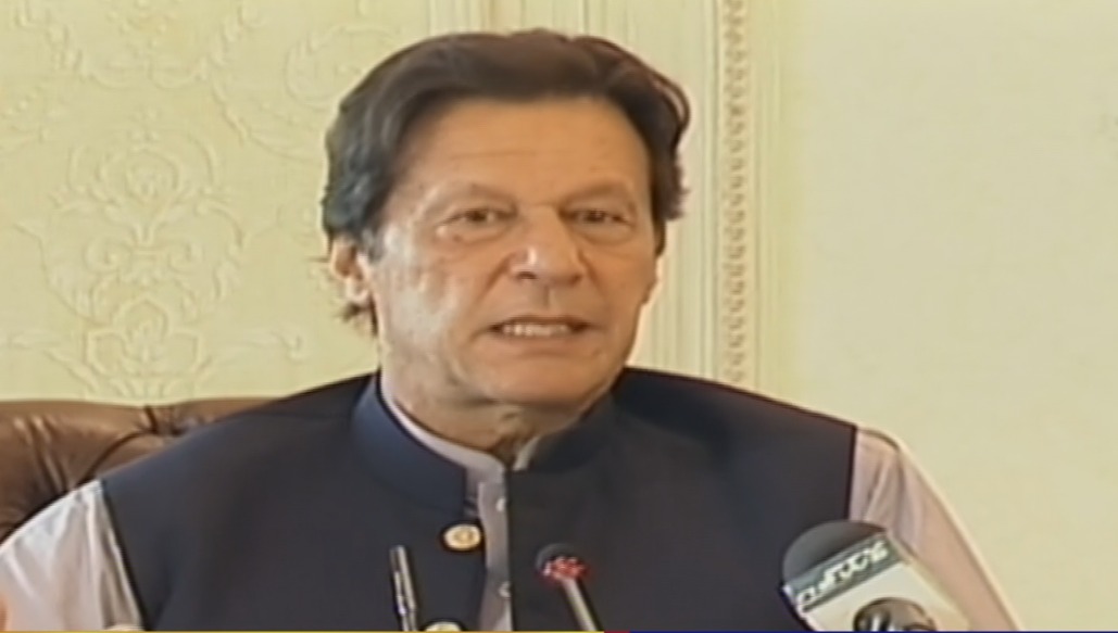 ٹیلی ہیلتھ پورٹل