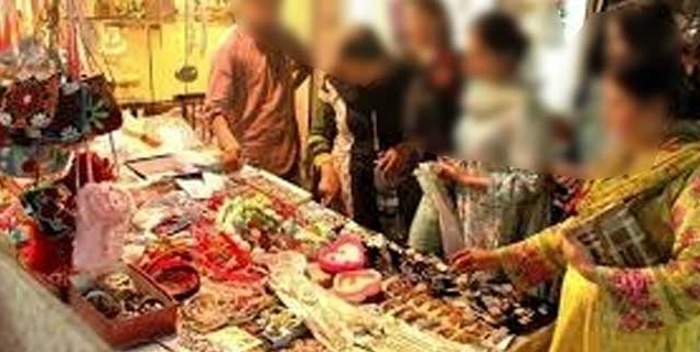 چاند رات