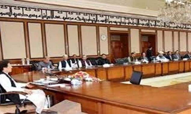 وفاقی کابینہ