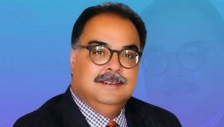 بینک آف پنجاب