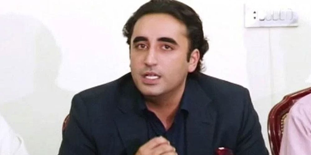 وفاقی بجٹ