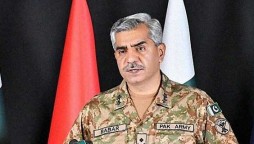 ڈی جی آئی ایس پی آر