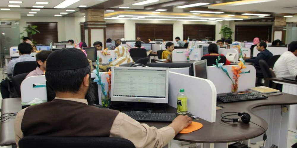 سرکاری ملازمین