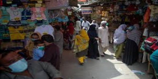 مارکیٹوں