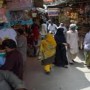 مارکیٹوں