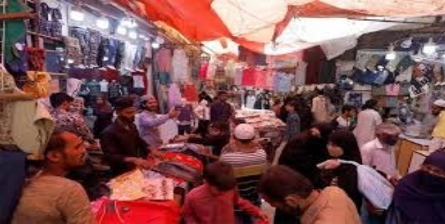 مارکیٹ کے اوقات کار