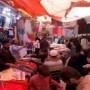 مارکیٹ کے اوقات کار