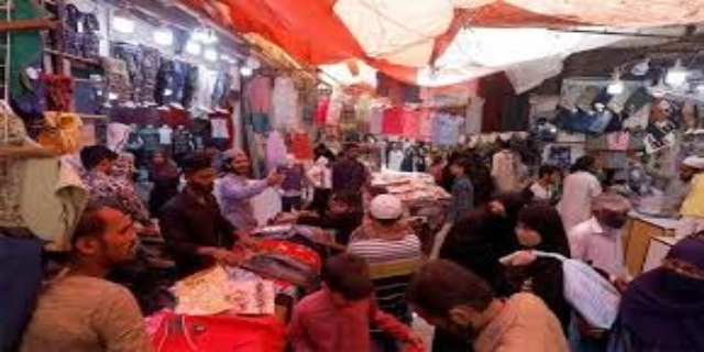 مارکیٹ کے اوقات کار