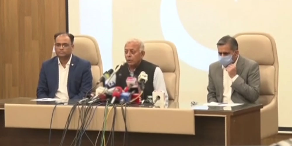 وفاقی وزیرہوابازی
