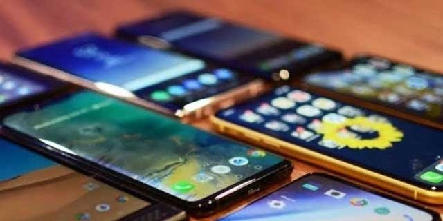 موبائل فونز