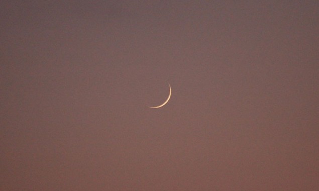 رویت ہلال ریسرچ کونسل