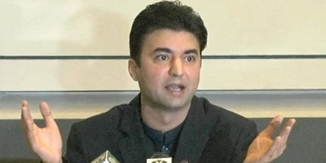 مراد سعید