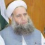 نور الحق قادری