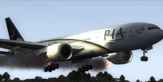 غائبانہ نماز جنازہ