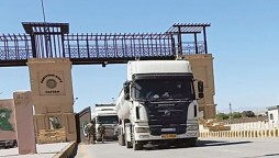 پاک ایران بارڈر
