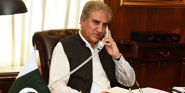 وزیر خارجہ