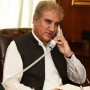وزیر خارجہ
