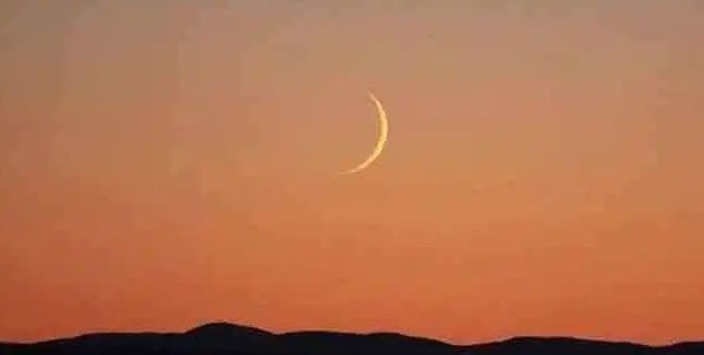 رویت ہلال کمیٹی