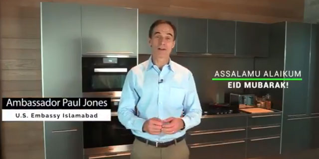 امریکی سفیر