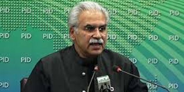 ڈاکٹر ظفر مرزا