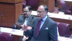 ahsan iqbal