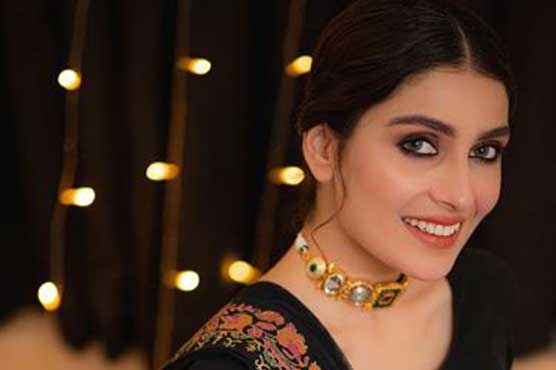ayezah khan