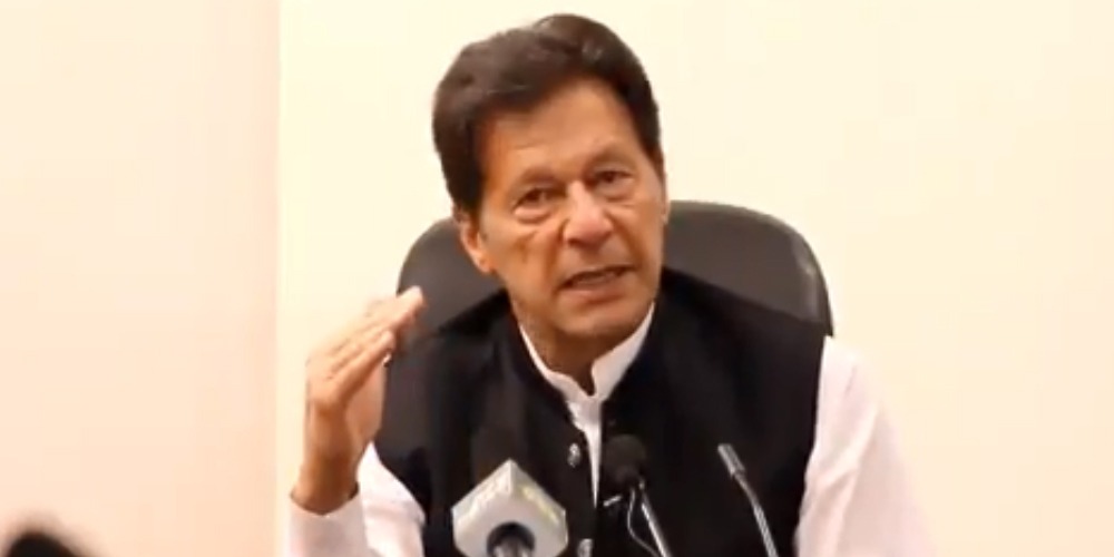 احساس کیش پروگرام