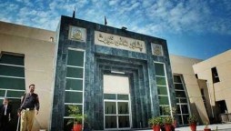 پشاور ہائیکورٹ