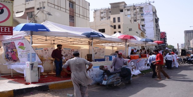 کیمپ قائم