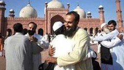 عید الفطر