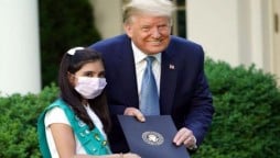 اعزاز